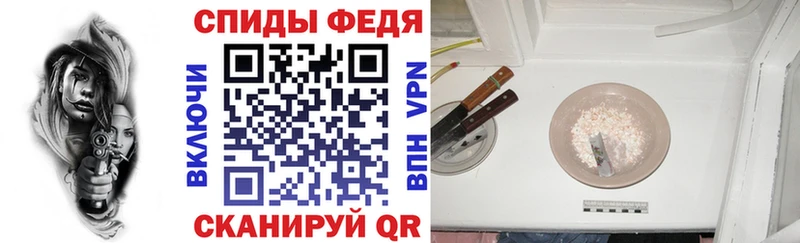 где купить наркоту  Абдулино  Амфетамин 98% 