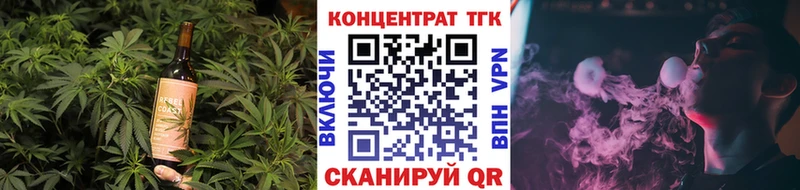 мега зеркало Абдулино Еда ТГК марихуана