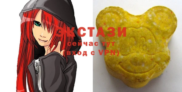 а пвп мука Абаза