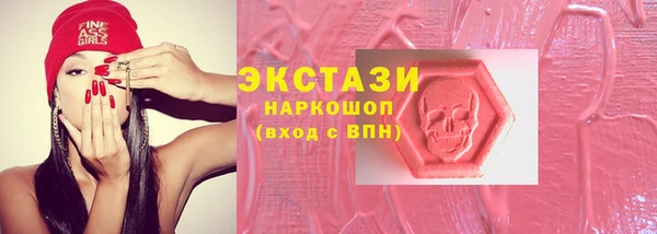 а пвп мука Абаза