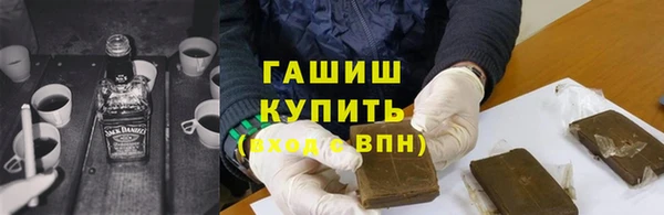 а пвп мука Абаза
