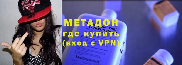 MESCALINE Абинск