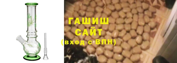 MESCALINE Абинск