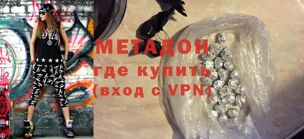 MESCALINE Абинск