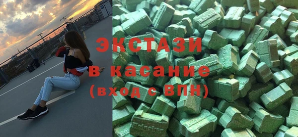 а пвп мука Абаза