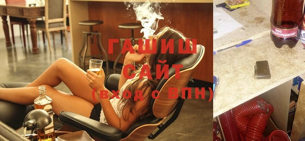 MESCALINE Абинск
