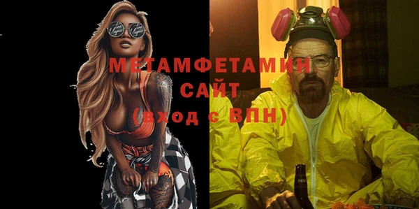 а пвп мука Абаза