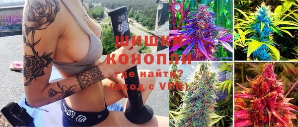 MESCALINE Абинск