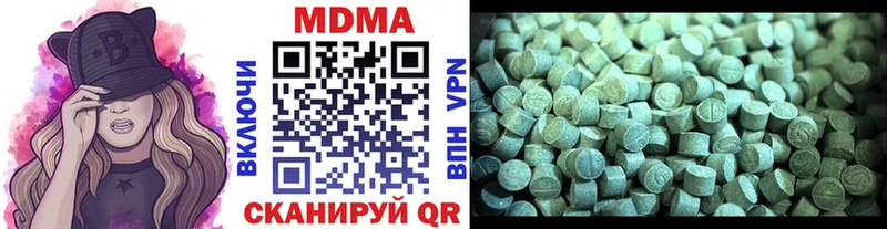 shop какой сайт  Абдулино  MDMA VHQ  где можно купить  