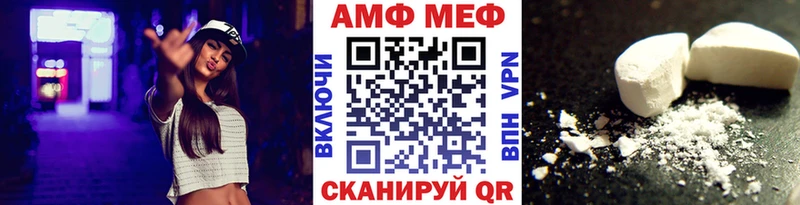 цена наркотик  Абдулино  Первитин пудра 